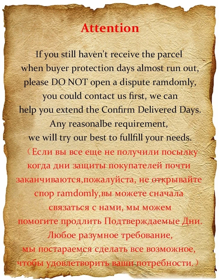 Detail-08