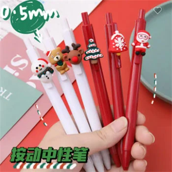 -13